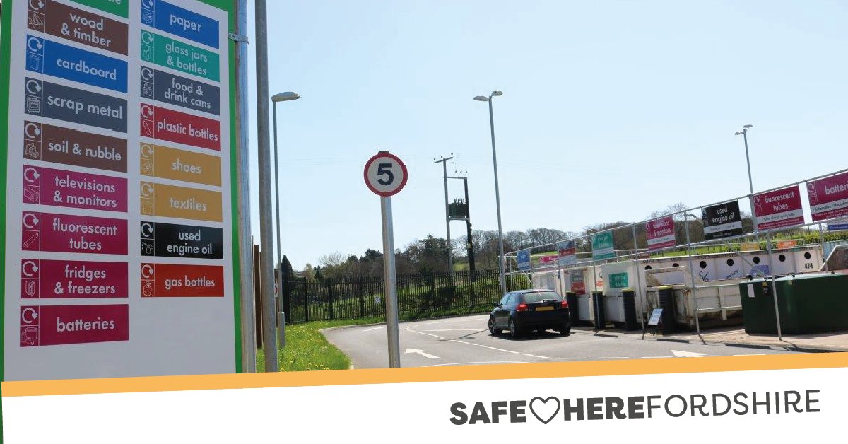 Household recycling centre